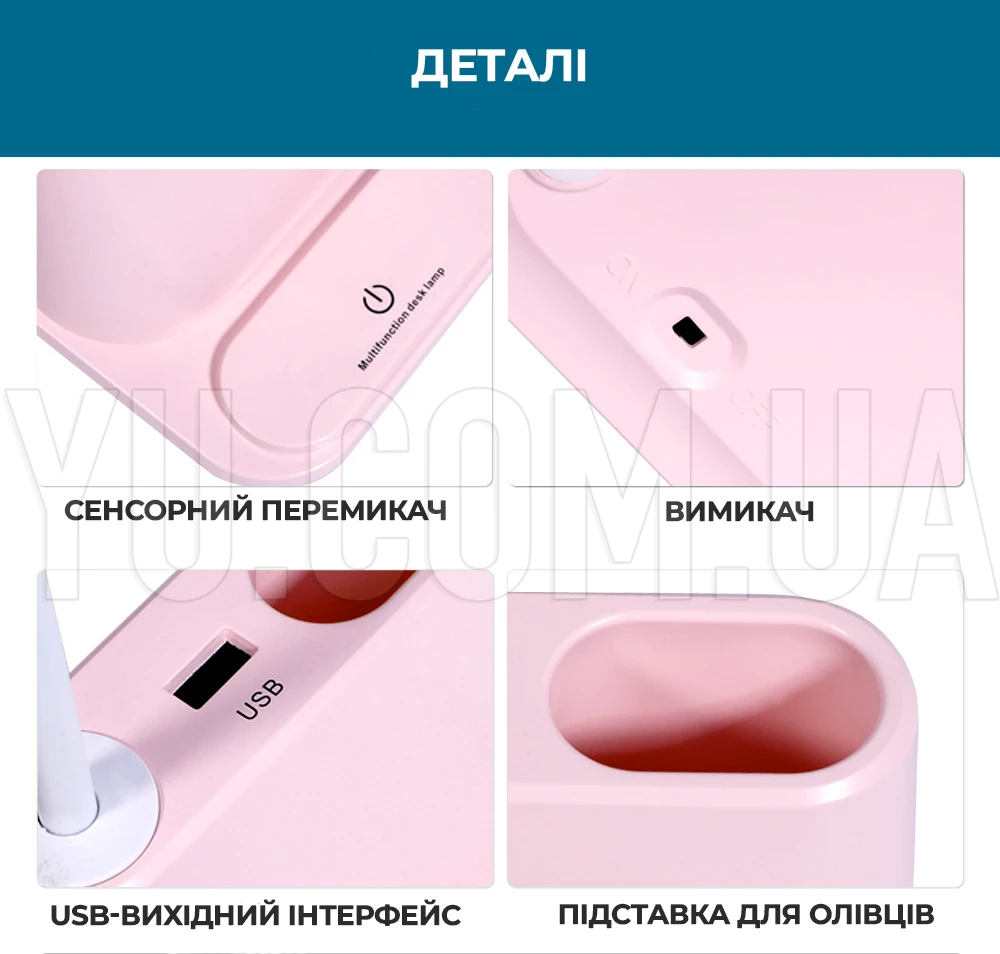 Портативна настільна LED лампа Power Bank DESK LAMP 1200Mah